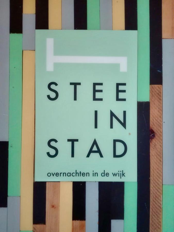 Stee In Stad Groningen Ngoại thất bức ảnh